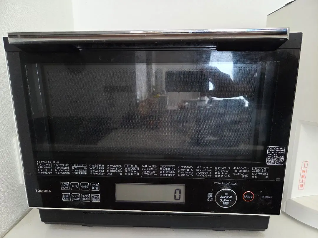 2026年最新】er-wd3000の人気アイテム - メルカリ