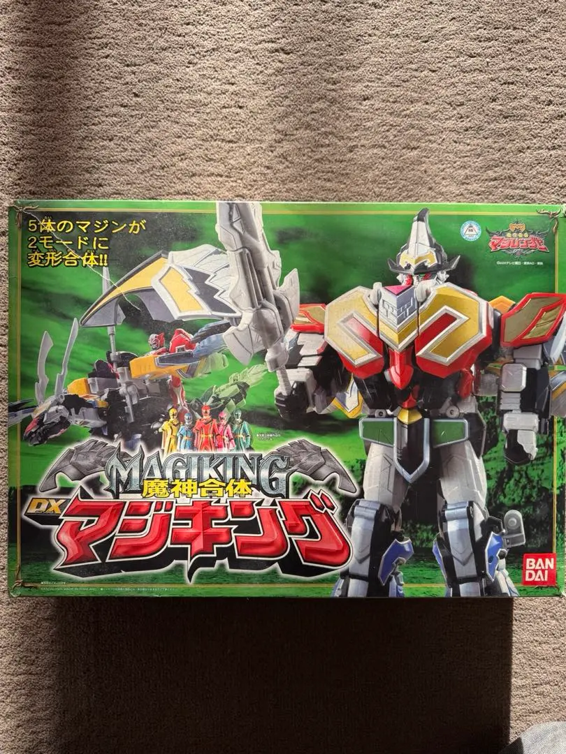 2026年最新】魔神合体dxマジキングの人気アイテム - メルカリ