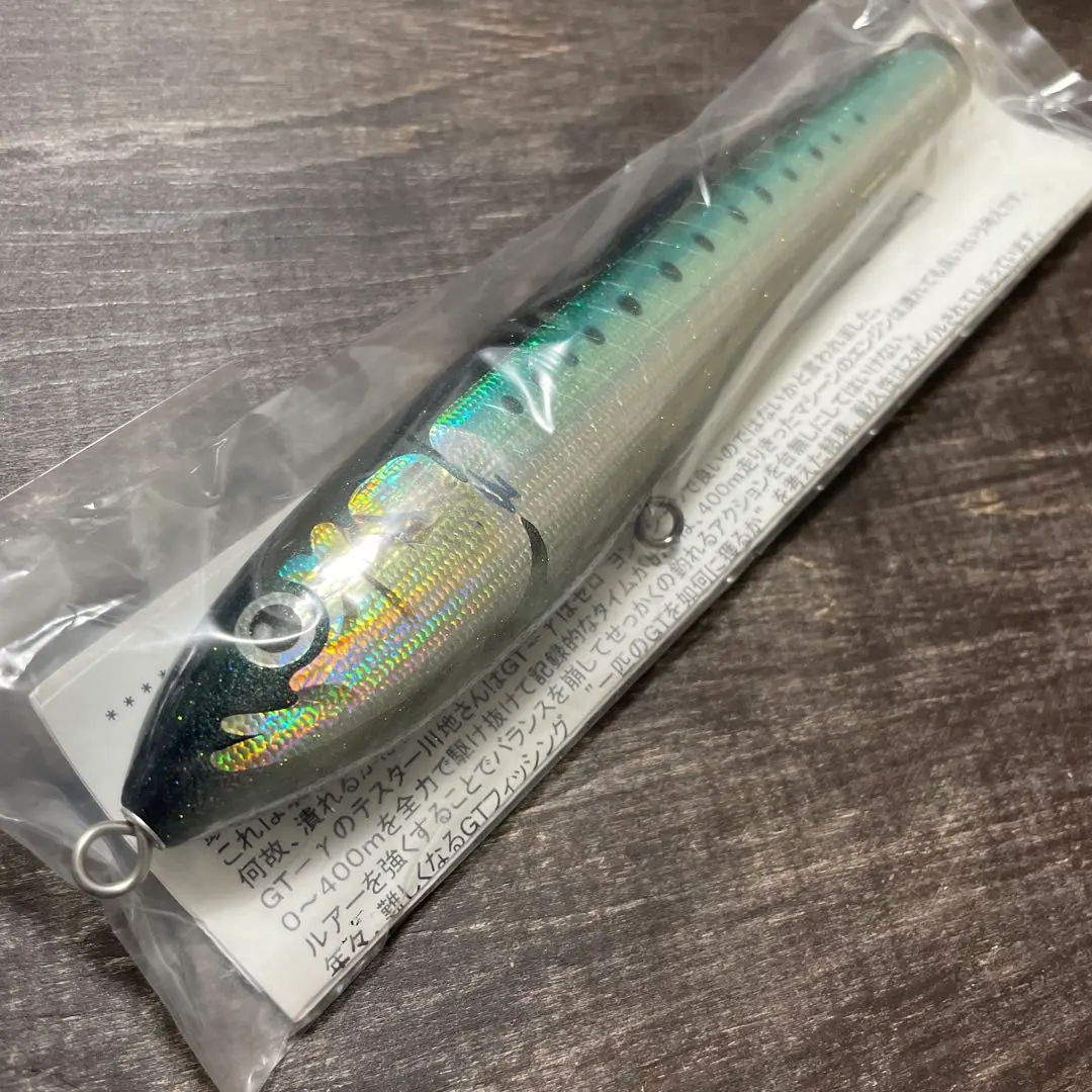 2026年最新】カーペンター γ75の人気アイテム - メルカリ