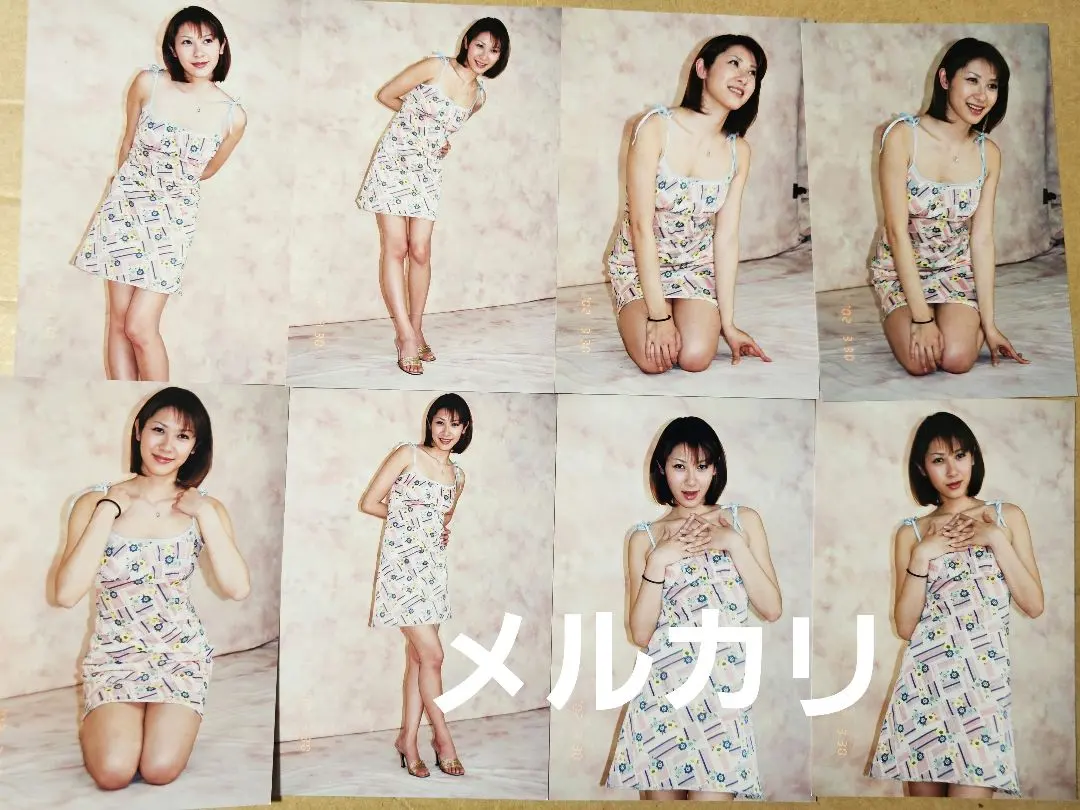 2026年最新】吉川ひとみの人気アイテム - メルカリ