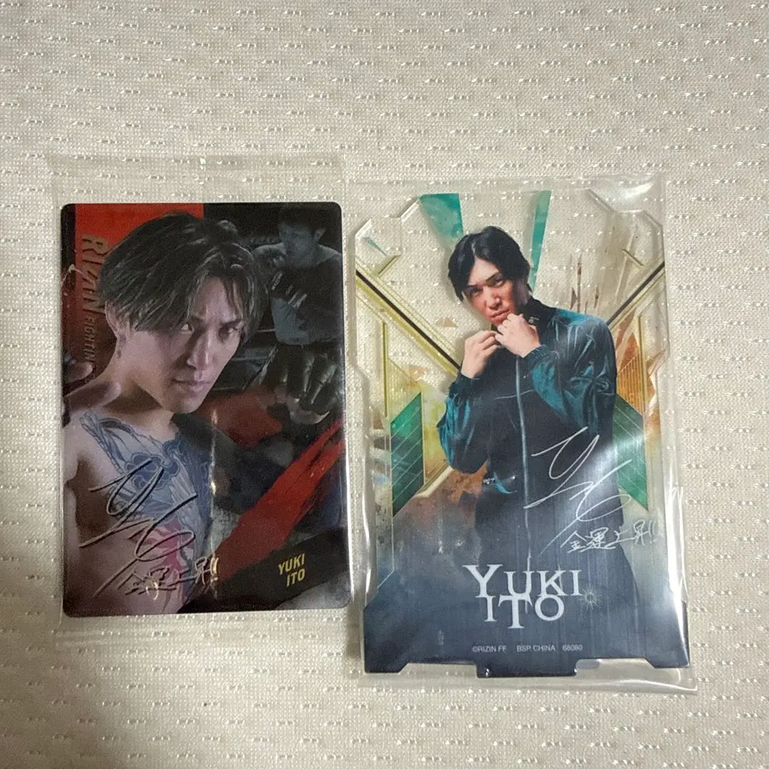 2026年最新】千葉雄大 サインの人気アイテム - メルカリ