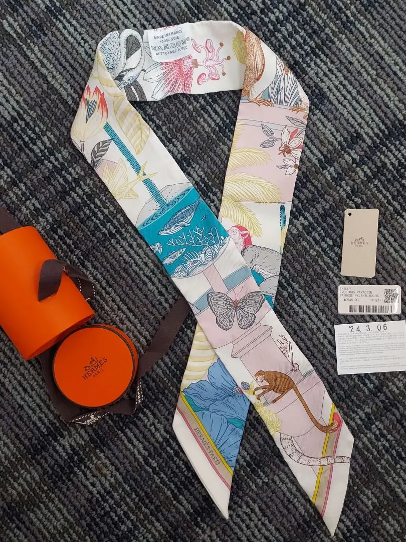 2026年最新】プレシャスパラダイス ツイリーの人気アイテム - メルカリ