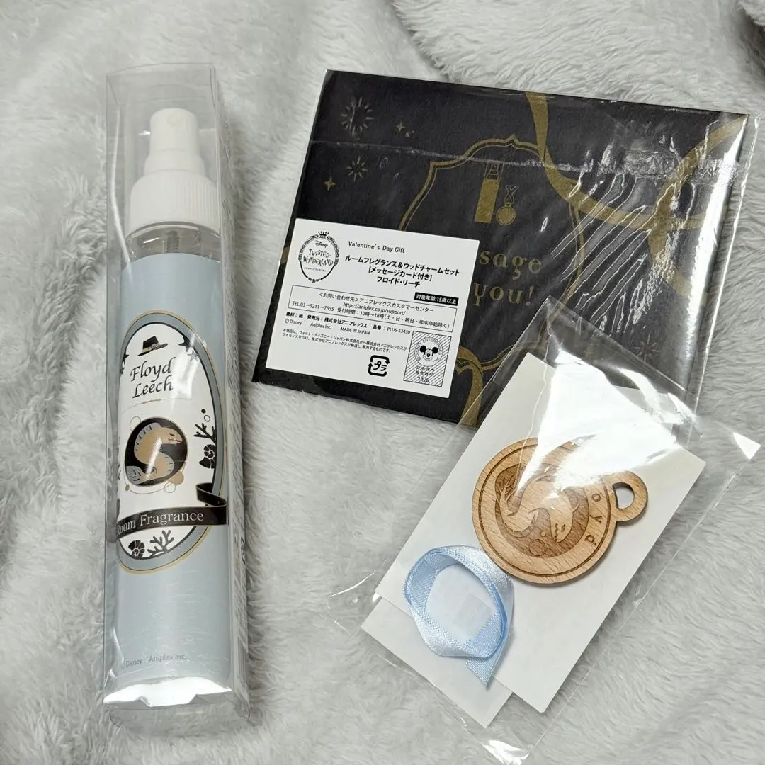 2026年最新】ツイステ フロイド フレグランスの人気アイテム - メルカリ