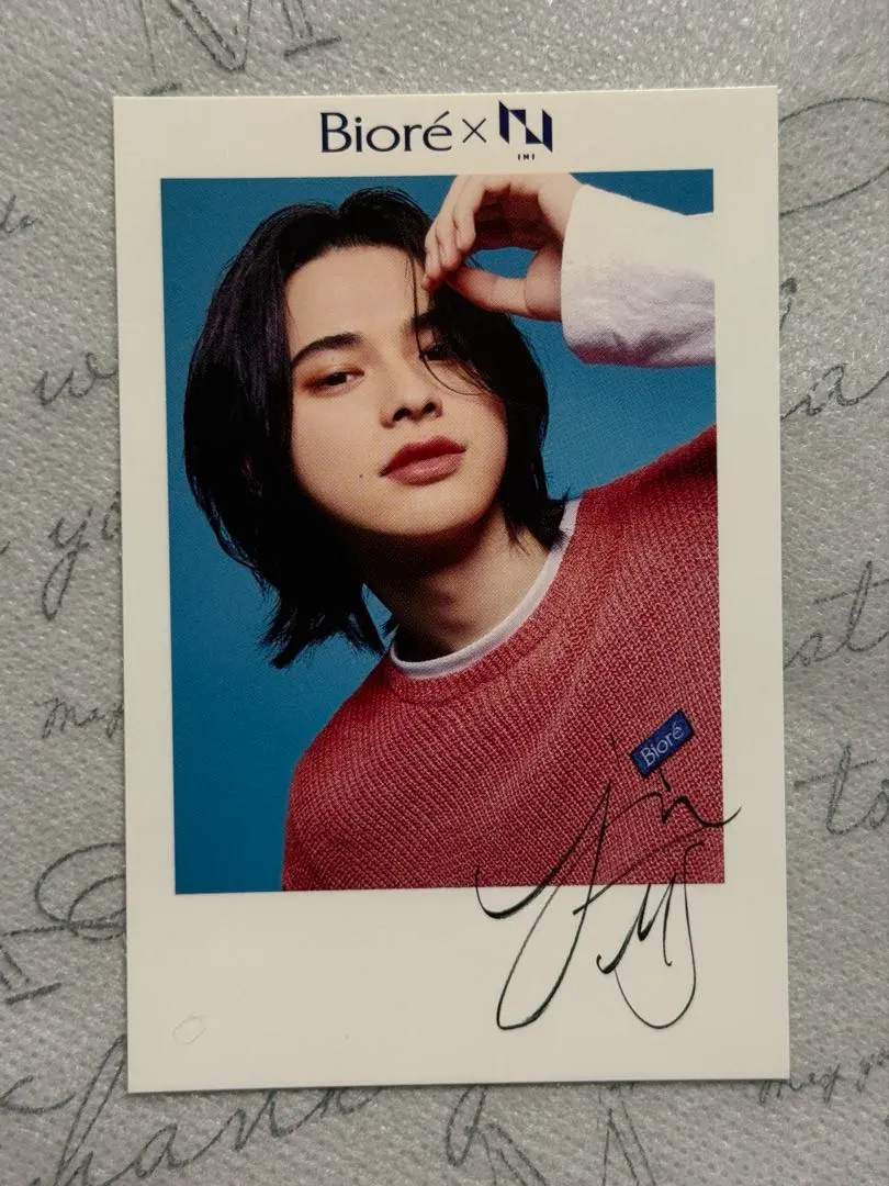 2026年最新】松田迅 サインの人気アイテム - メルカリ