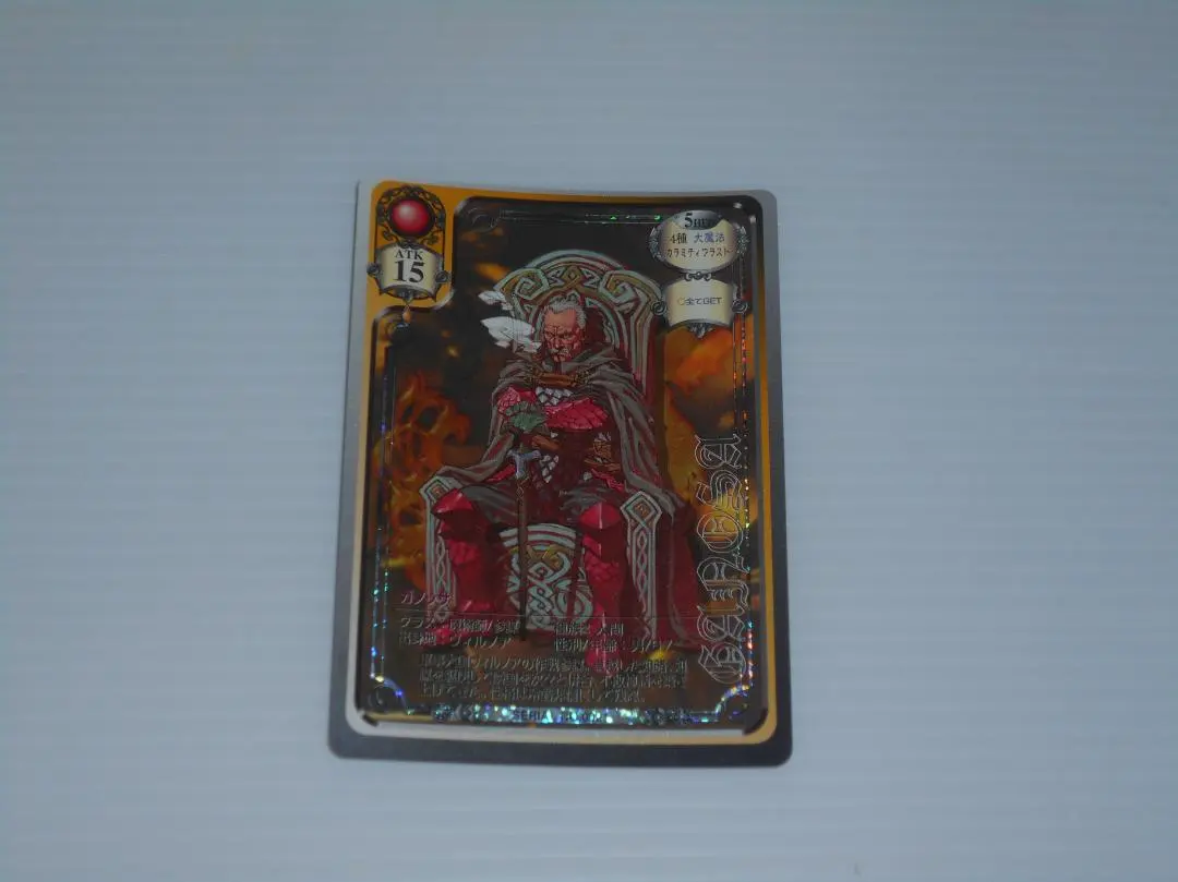 2026年最新】ヴァルキリープロファイル カードの人気アイテム - メルカリ