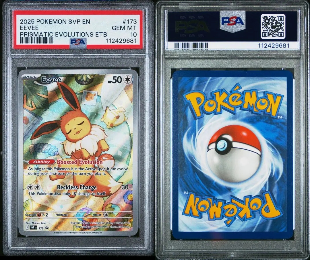 2026年最新】イーブイ psa10 英語の人気アイテム - メルカリ