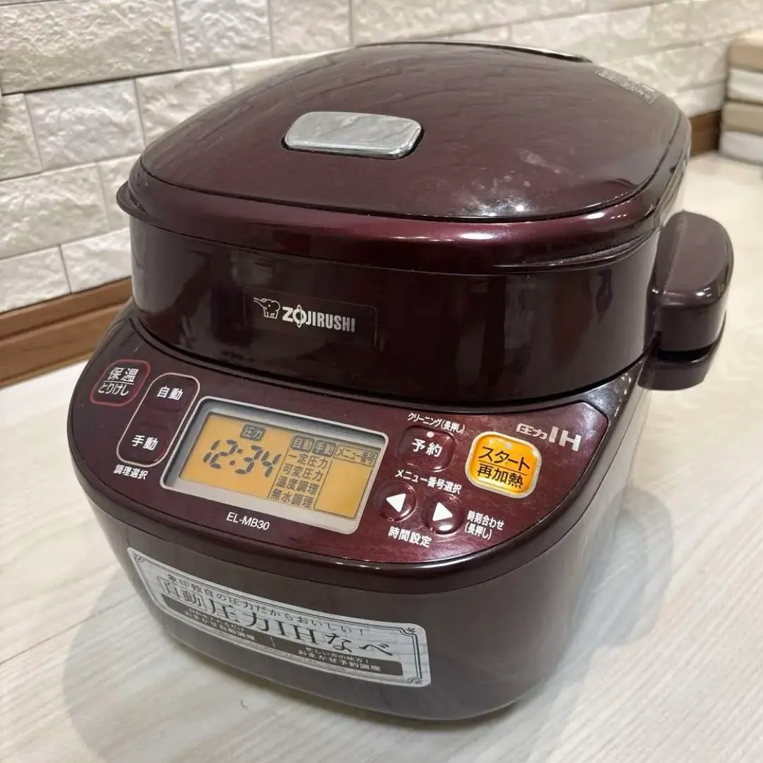 2026年最新】el-mb30の人気アイテム - メルカリ