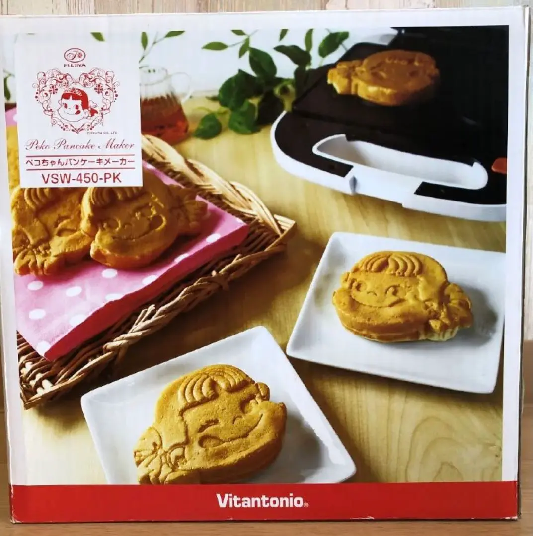 2026年最新】ペコちゃんパンケーキメーカーの人気アイテム - メルカリ