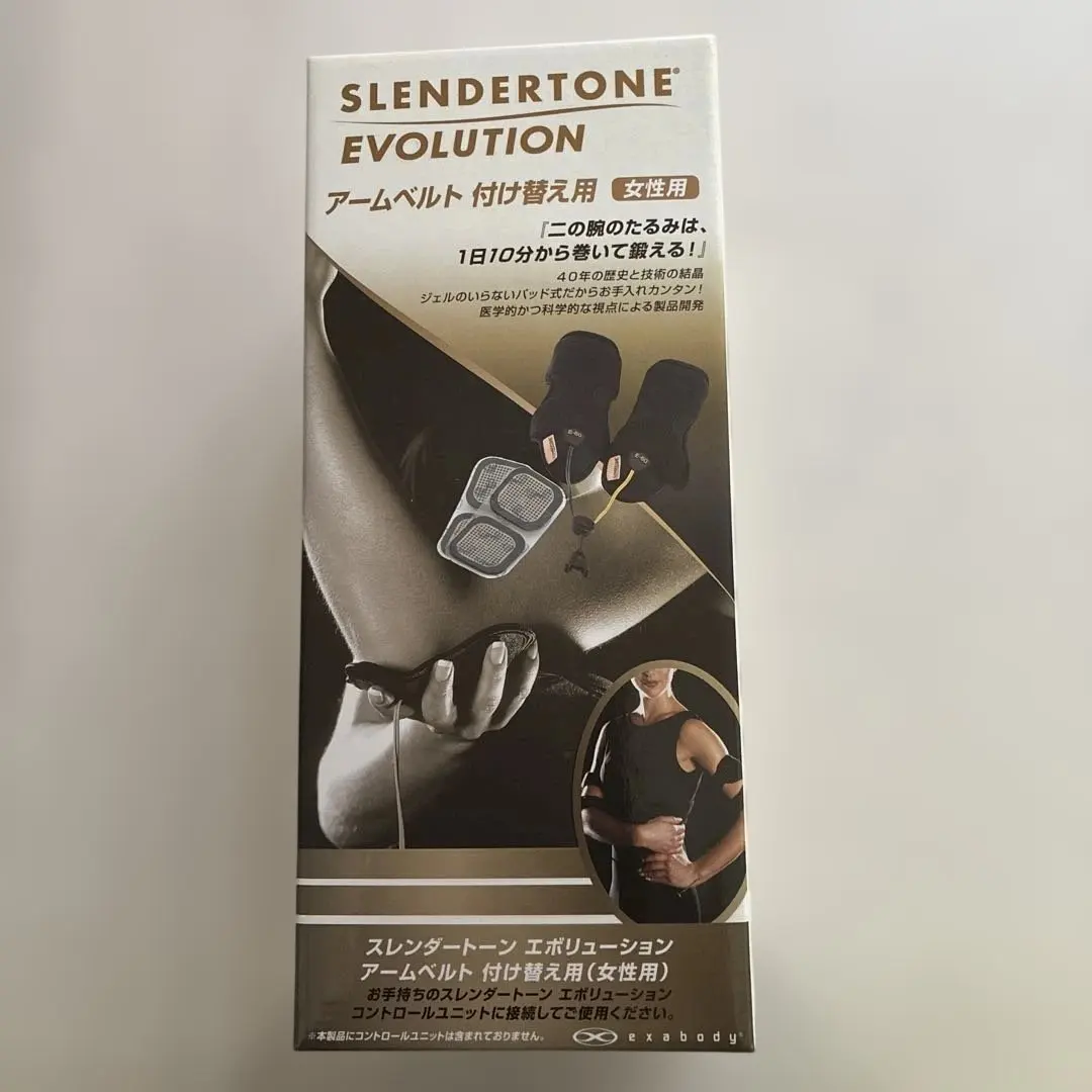 2026年最新】スレンダートーン アームの人気アイテム - メルカリ