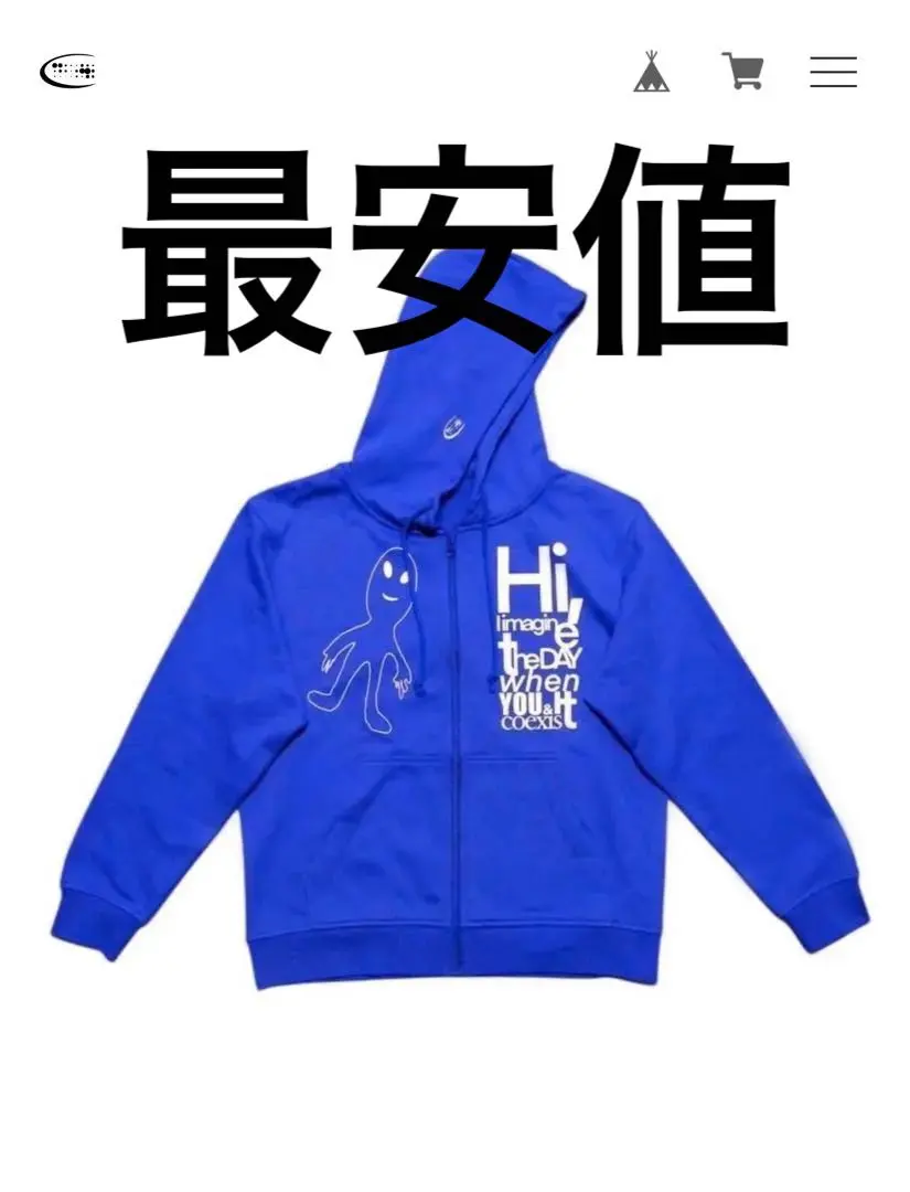 2026年最新】canyon clothingの人気アイテム - メルカリ