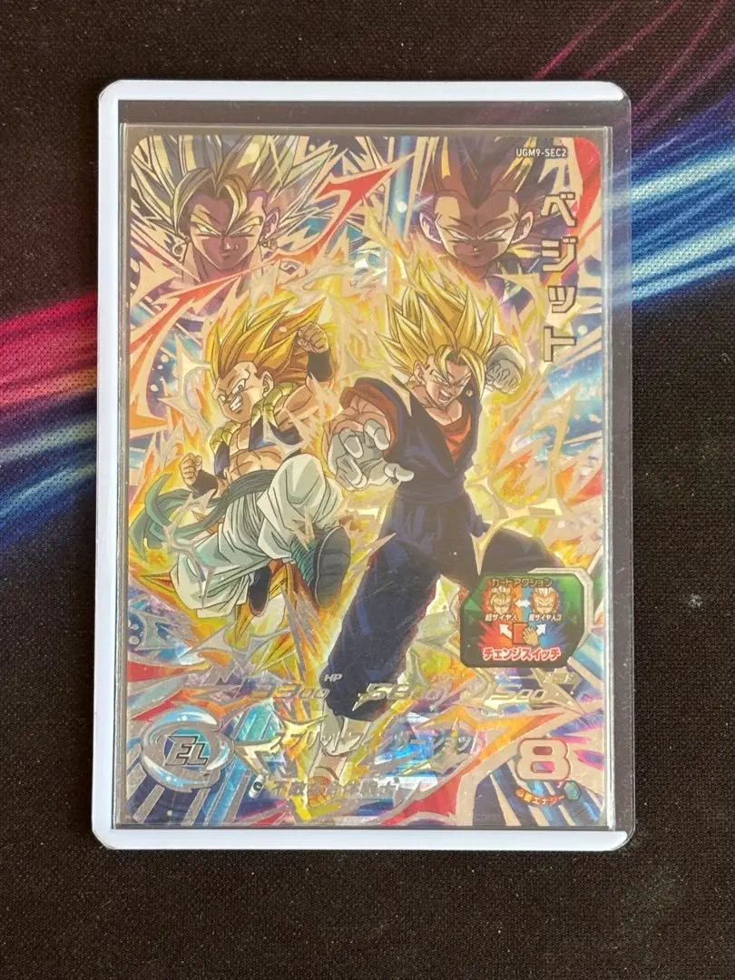 m23069984189_1.jpg?1764237590