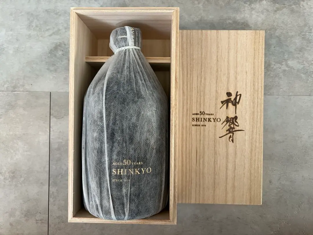 2026年最新】神響 酒の人気アイテム - メルカリ