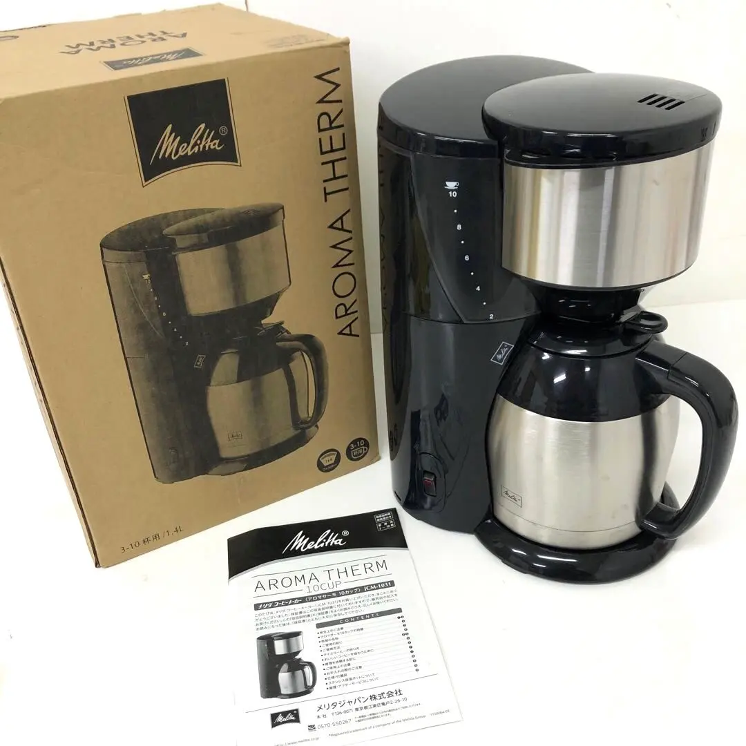 2026年最新】メリタ コーヒーメーカーjcm-1031の人気アイテム - メルカリ