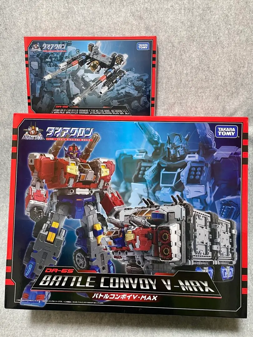 2026年最新】ダイアクロン da パワードグレイターの人気アイテム