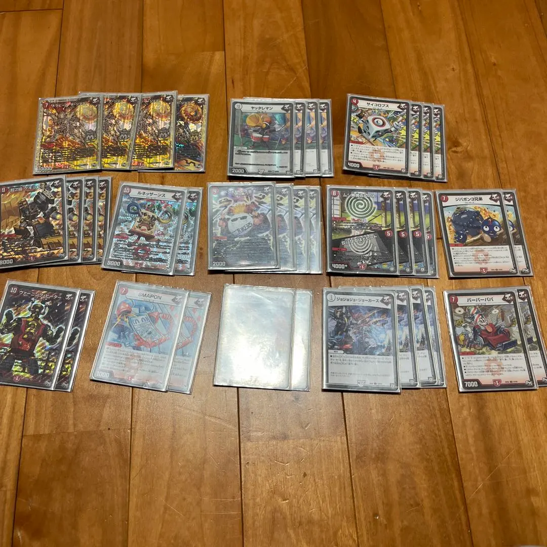 2026年最新】ヴァンガード ゲートボールの人気アイテム - メルカリ