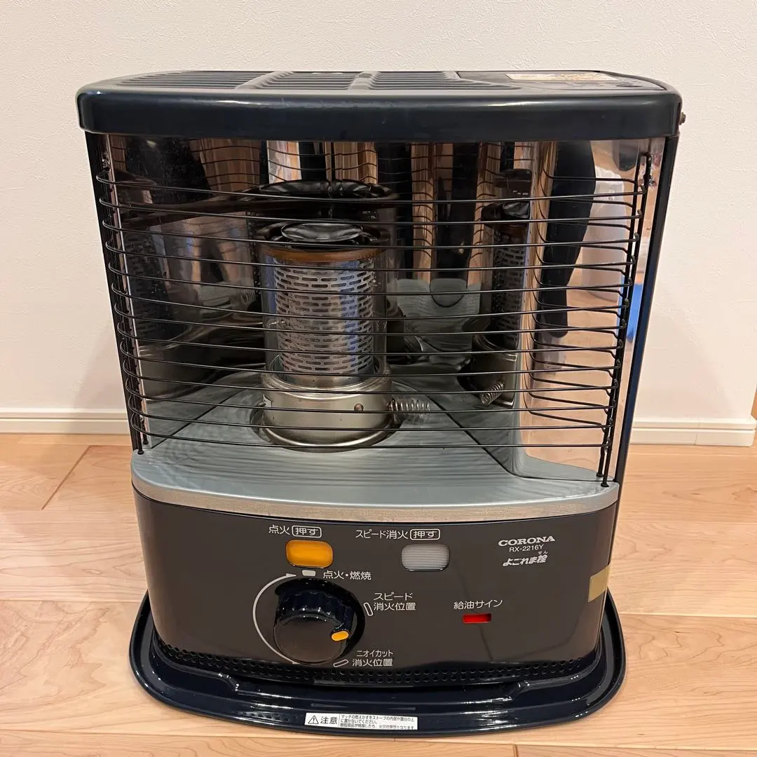 2026年最新】コロナ 石油ストーブ RX-2216Yの人気アイテム - メルカリ
