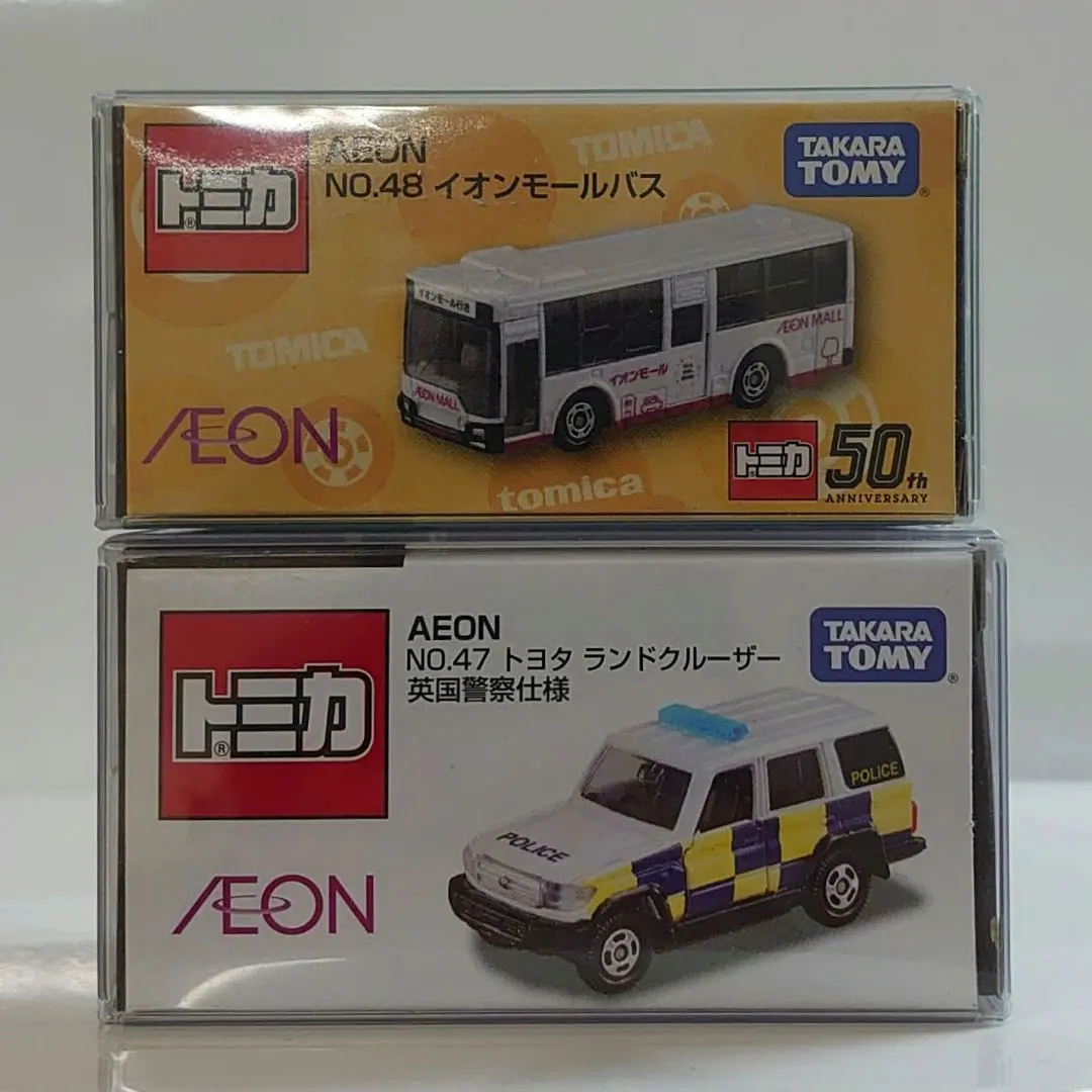 2026年最新】イオンモール トミカの人気アイテム - メルカリ