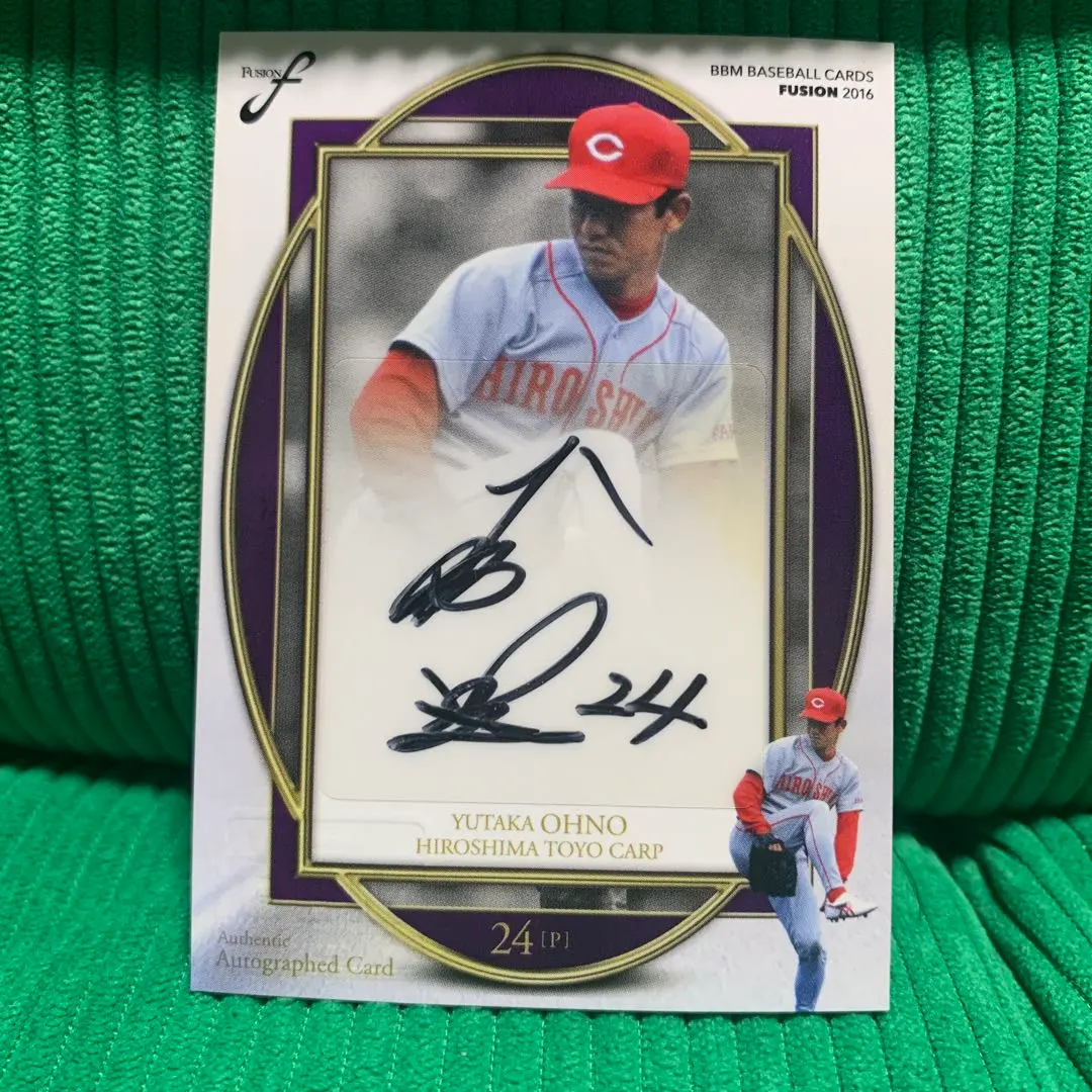 2026年最新】カープ 大野豊の人気アイテム - メルカリ