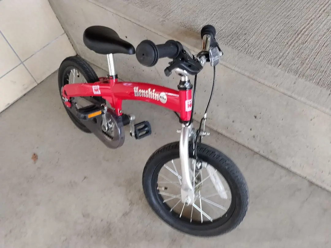 2026年最新】へんしんバイク x14の人気アイテム - メルカリ