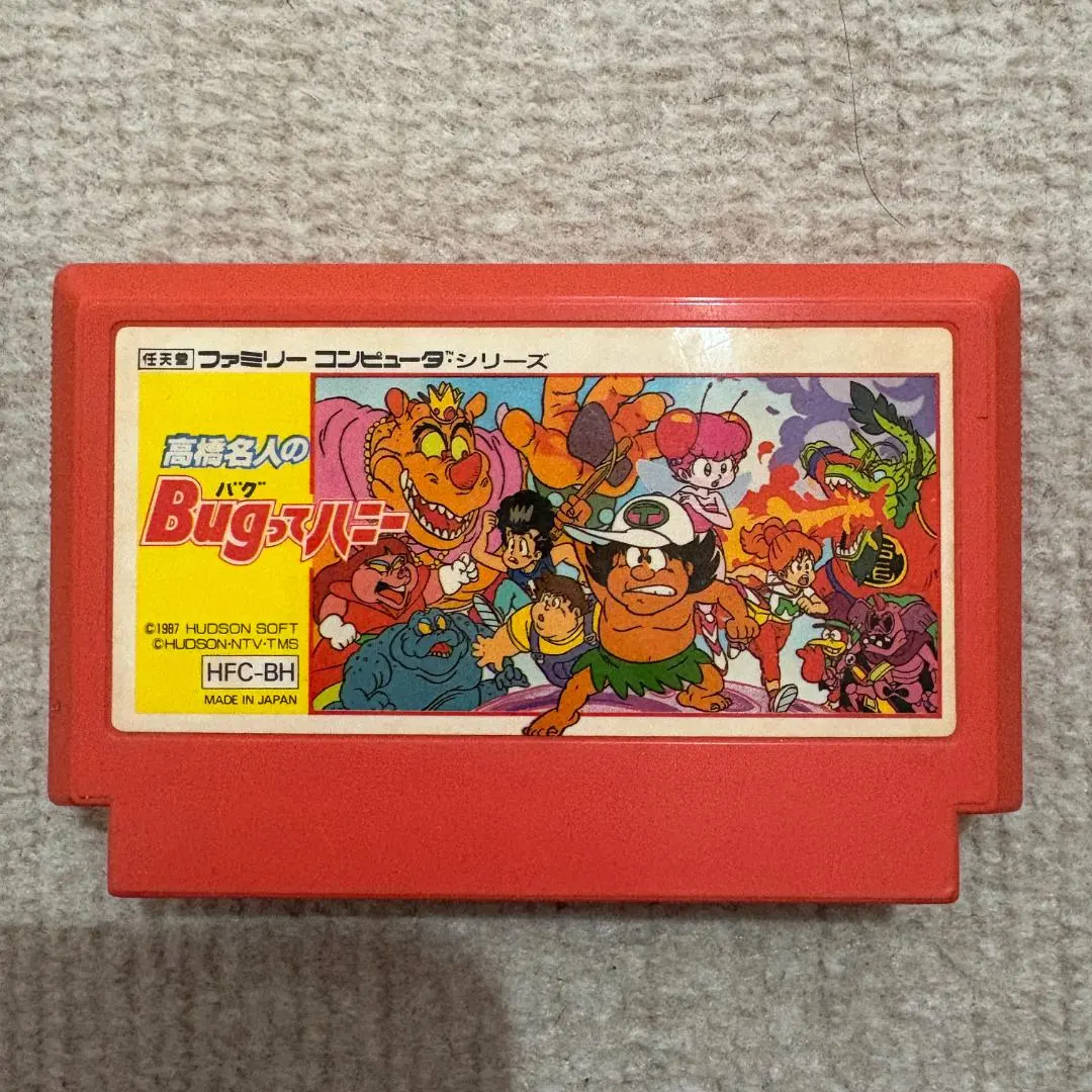 2026年最新】bugってハニーの人気アイテム - メルカリ