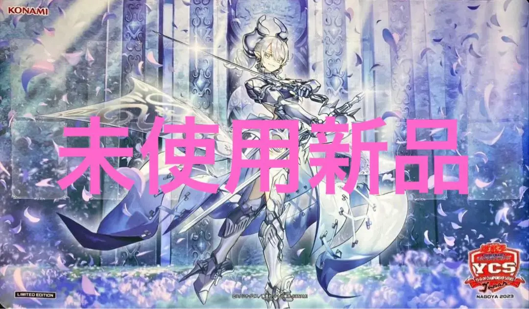 2026年最新】迷宮城の白銀姫 プレイマットの人気アイテム - メルカリ