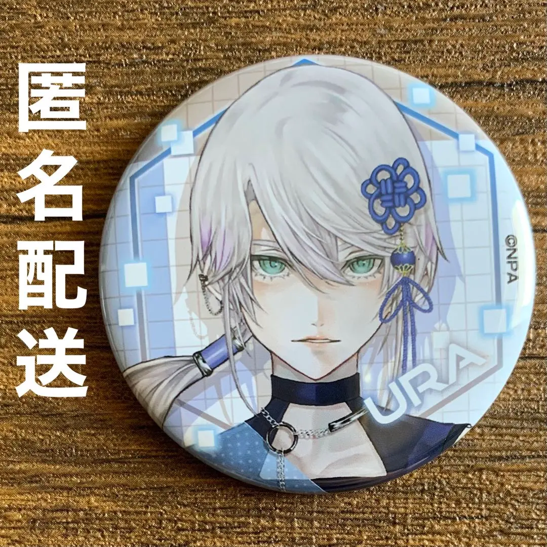 2026年最新】コンパス ローソン うらの人気アイテム - メルカリ