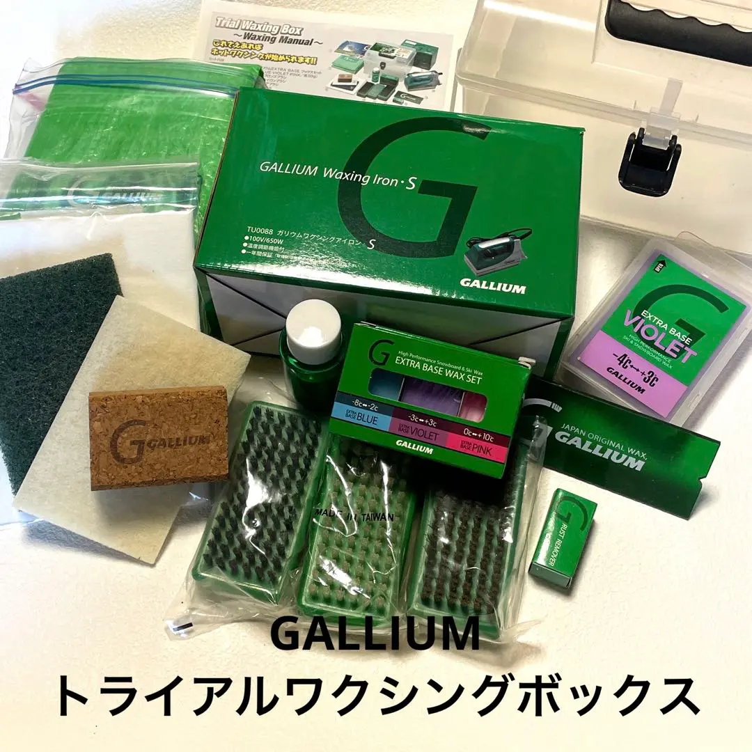 2026年最新】ガリウム Trial Waxingの人気アイテム - メルカリ