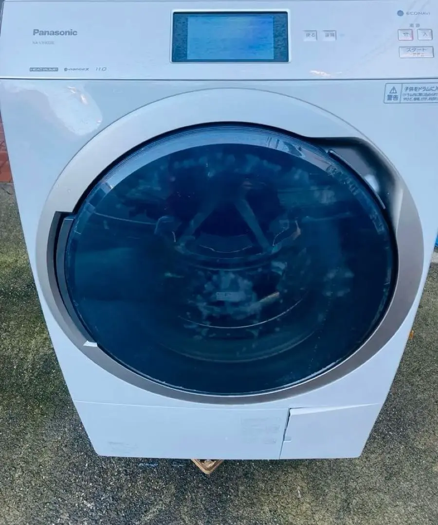 2026年最新】na-vx900blの人気アイテム - メルカリ