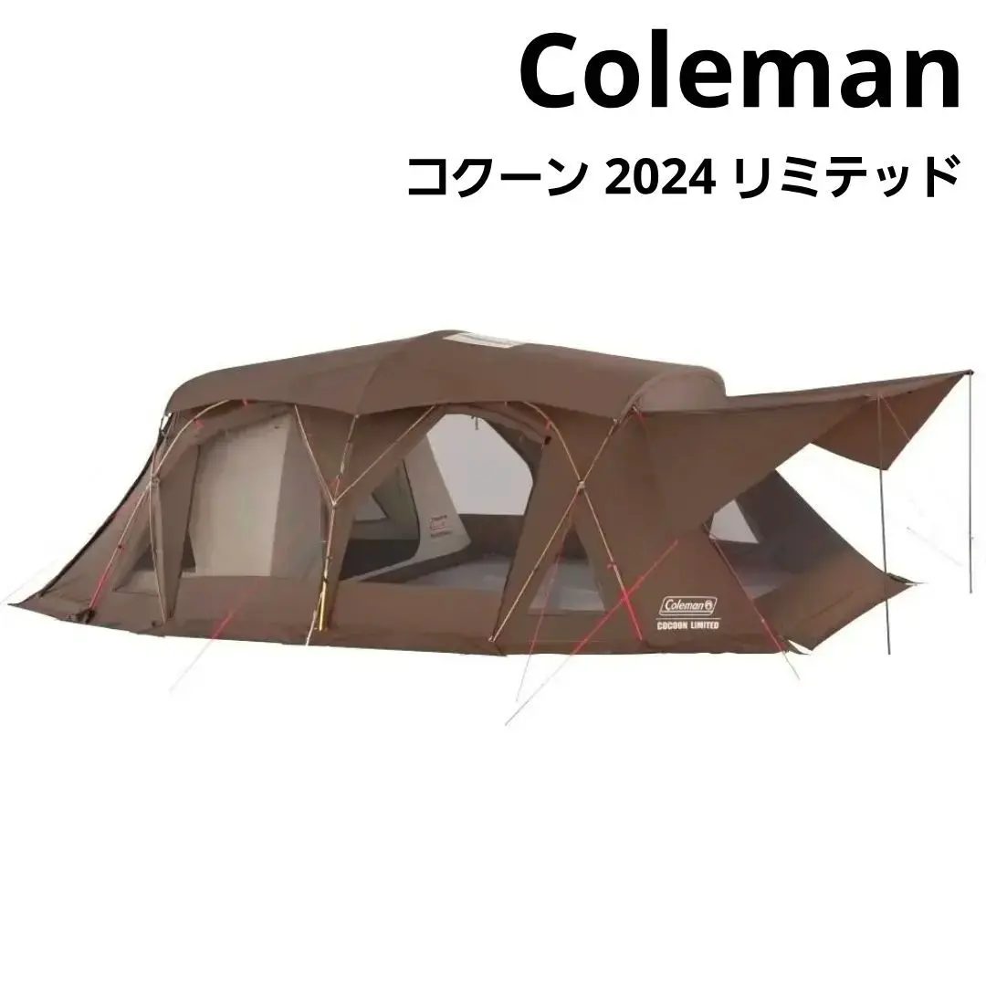 2026年最新】コクーン3 コールマンの人気アイテム - メルカリ