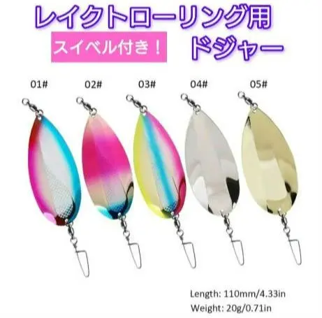 m23356278985_1.jpg?1766658848