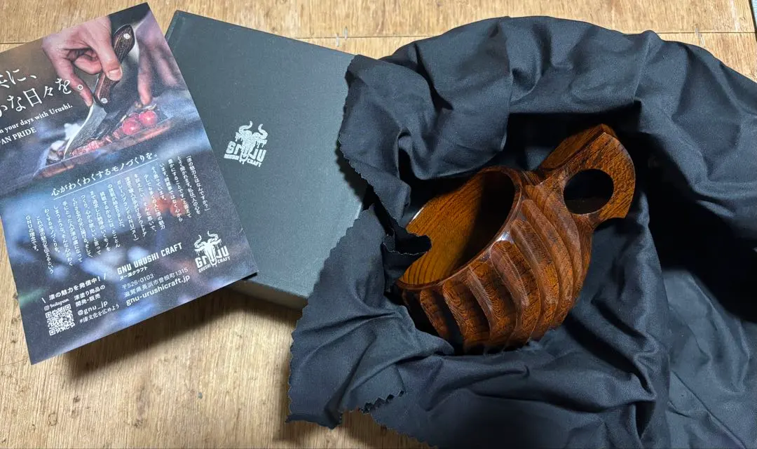 2026年最新】gnu漆の人気アイテム - メルカリ