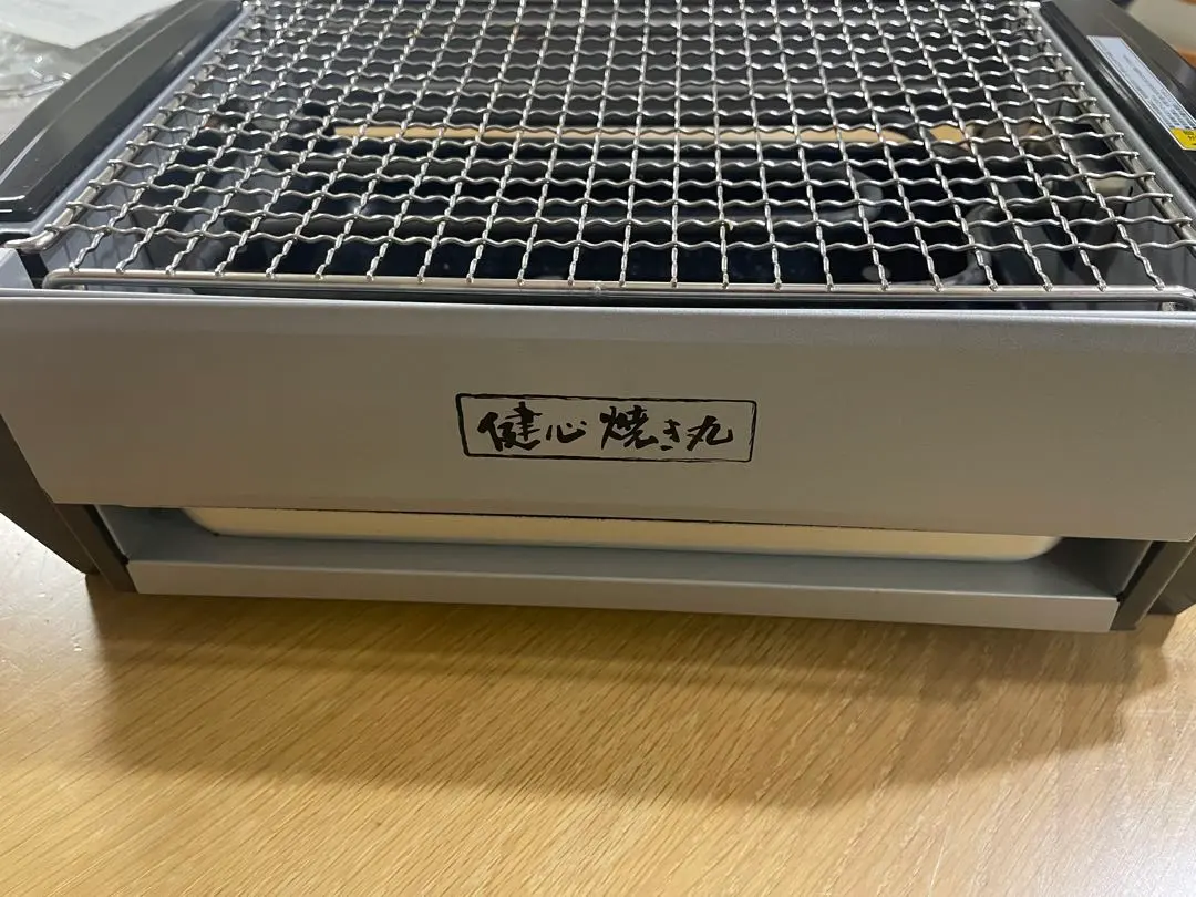 2026年最新】健心 焼き丸の人気アイテム - メルカリ