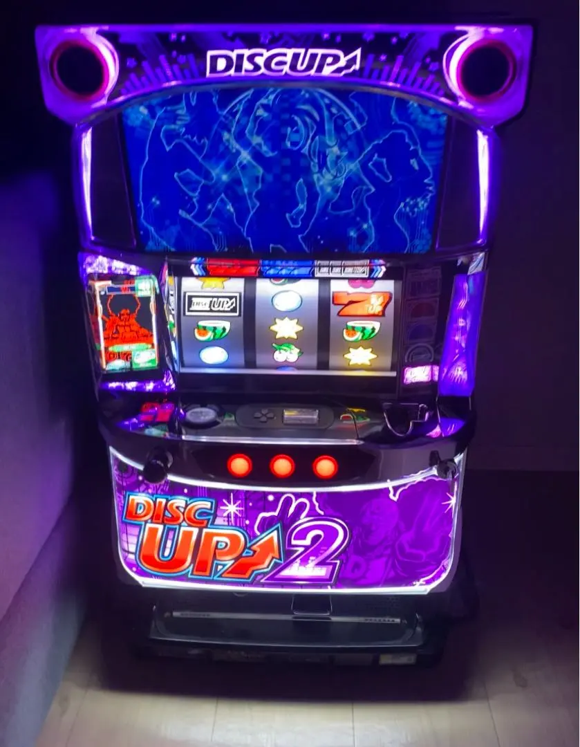 2026年最新】ディスクアップ2 実機の人気アイテム - メルカリ