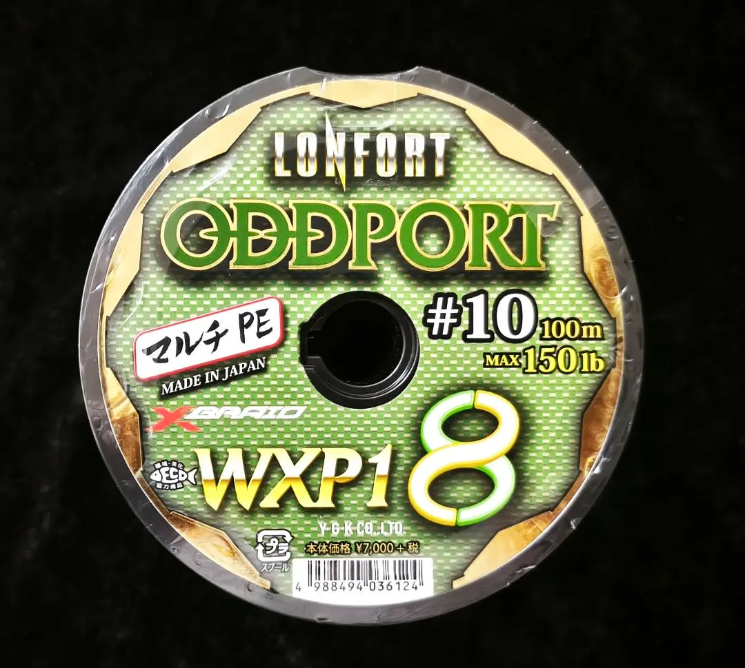 2026年最新】オッズポート 10号の人気アイテム - メルカリ