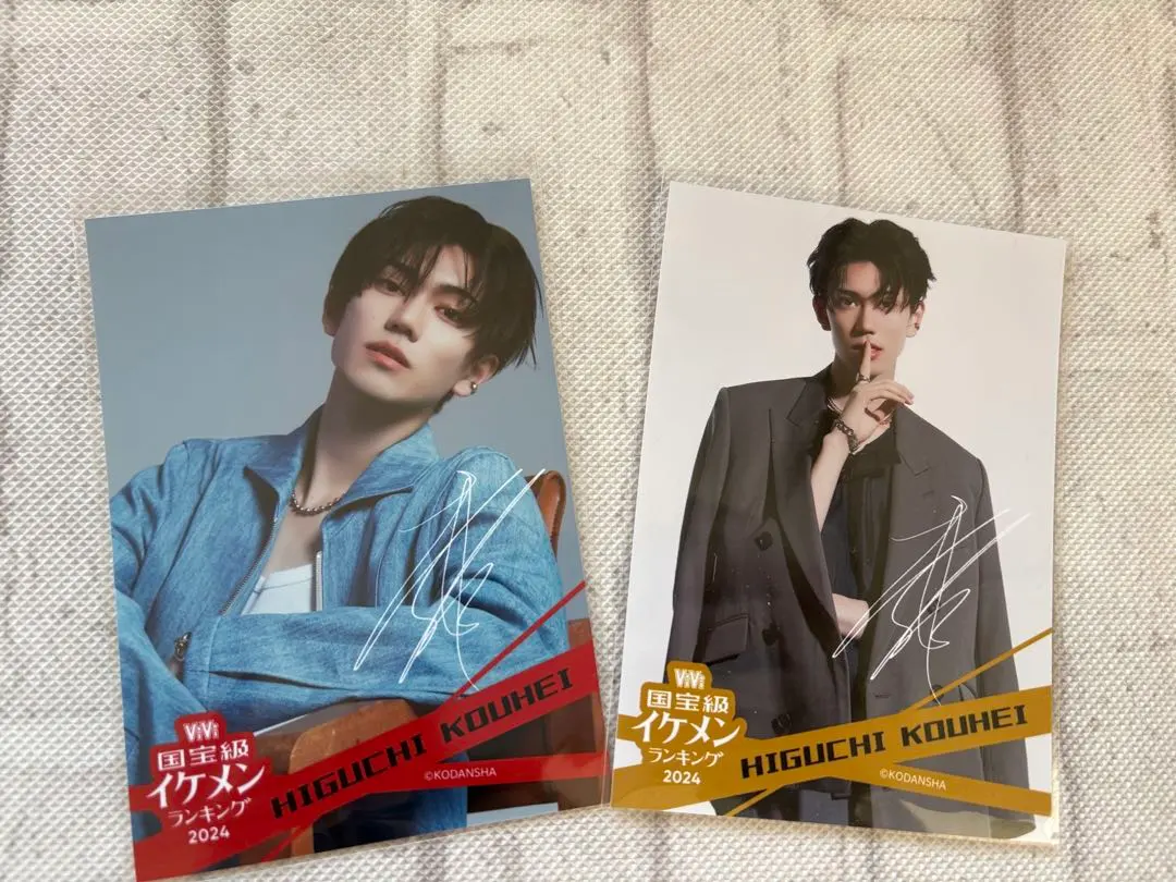 2026年最新】樋口幸平 オンラインくじの人気アイテム - メルカリ