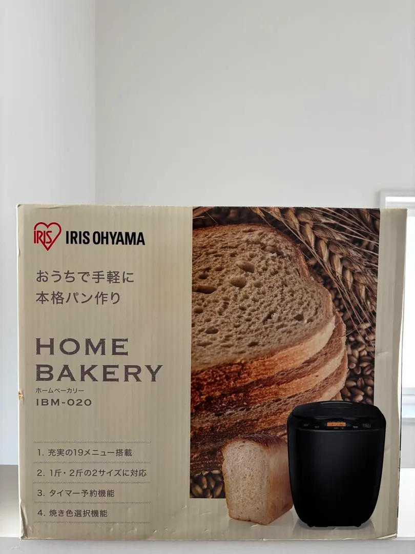 2026年最新】ibm-020の人気アイテム - メルカリ