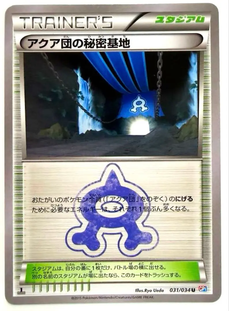 2026年最新】ダブルクライシス 未開封の人気アイテム - メルカリ