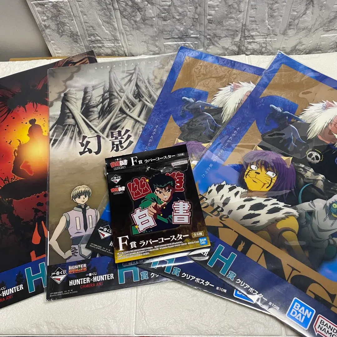 2026年最新】Hunter×Hunter ポスター b2の人気アイテム - メルカリ
