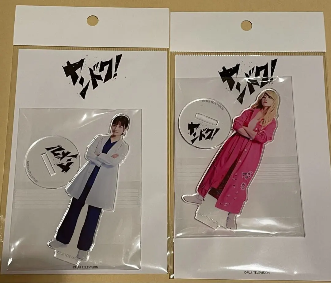 2026年最新】橋本環奈 アクスタの人気アイテム - メルカリ