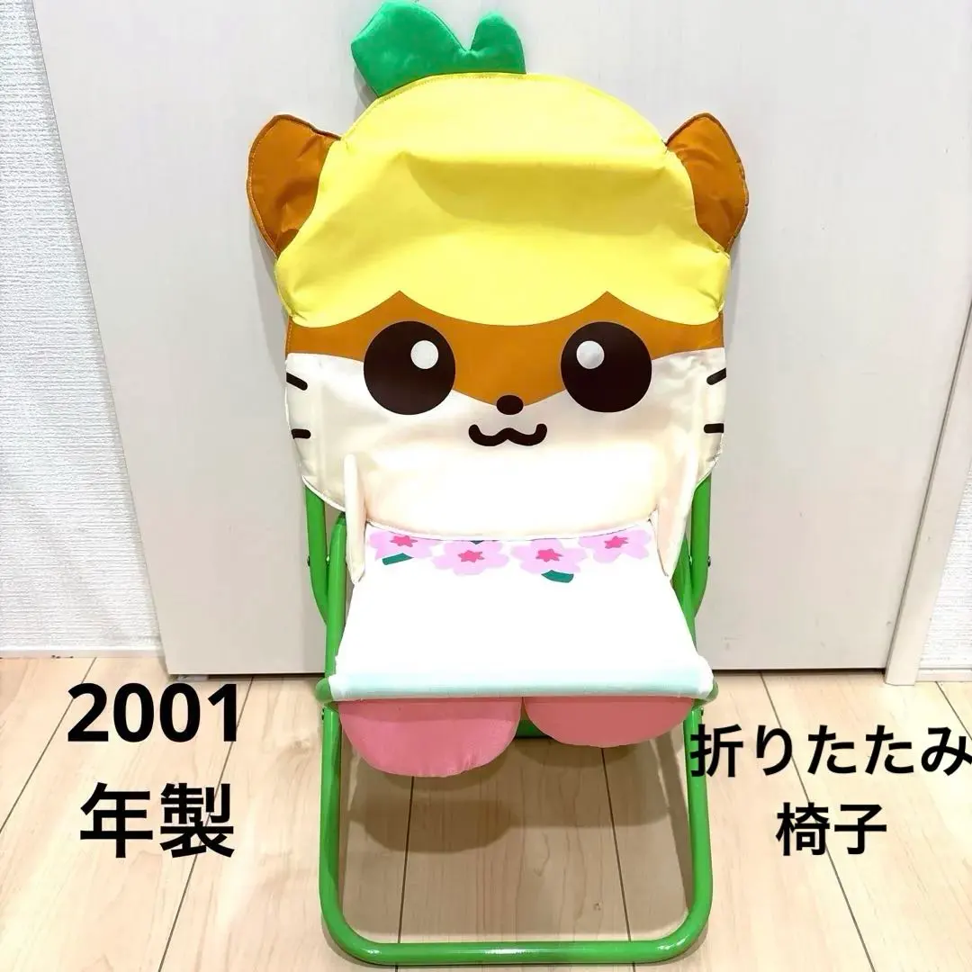 2026年最新】Sanrio アウトドアチェアの人気アイテム - メルカリ