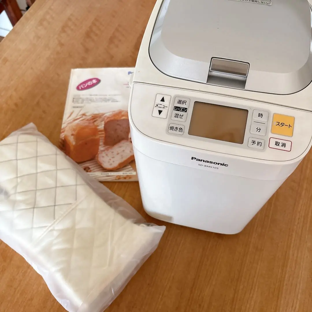 2026年最新】SD-BMS105の人気アイテム - メルカリ