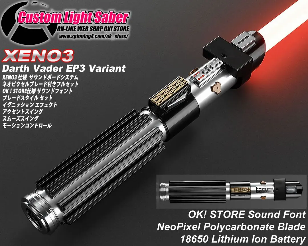 2026年最新】xenopixelの人気アイテム - メルカリ