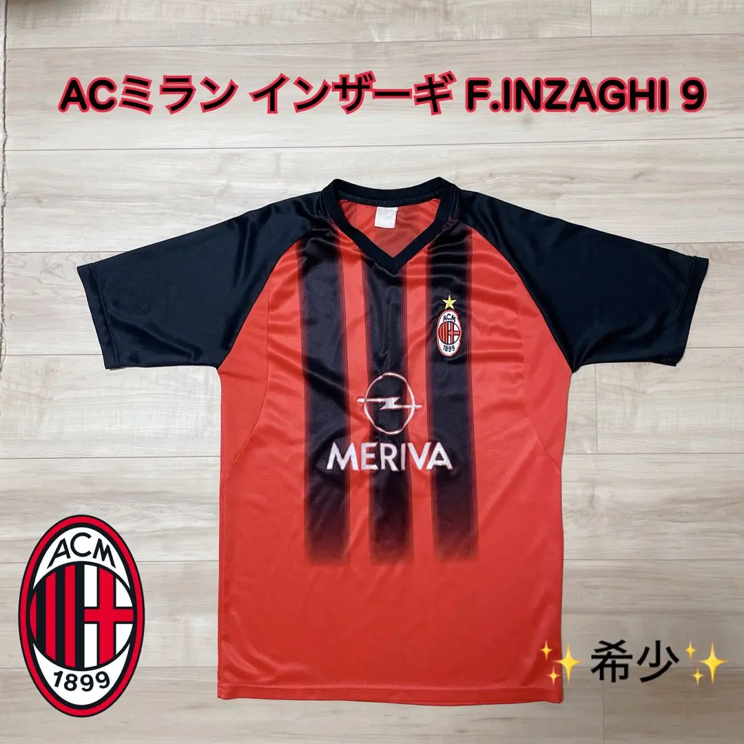 2026年最新】ユニフォーム インザーギの人気アイテム - メルカリ