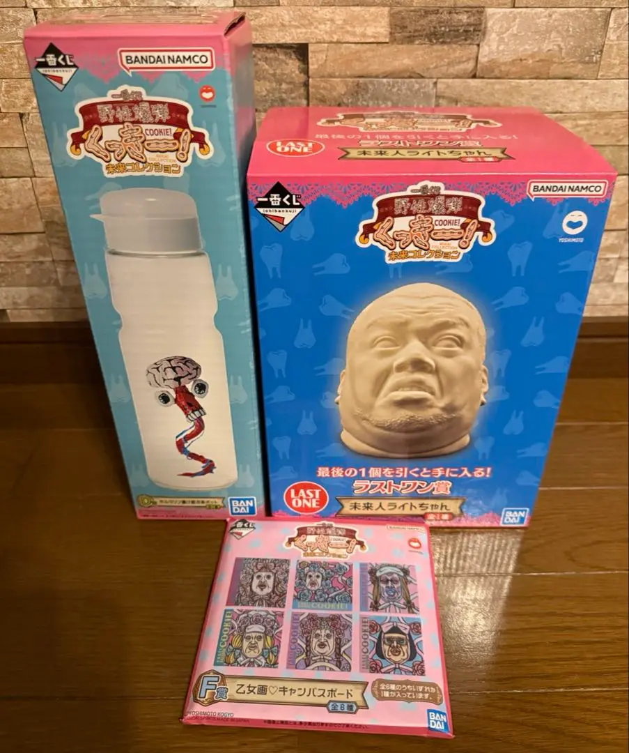 2026年最新】くっきー くじ ラストワンの人気アイテム - メルカリ