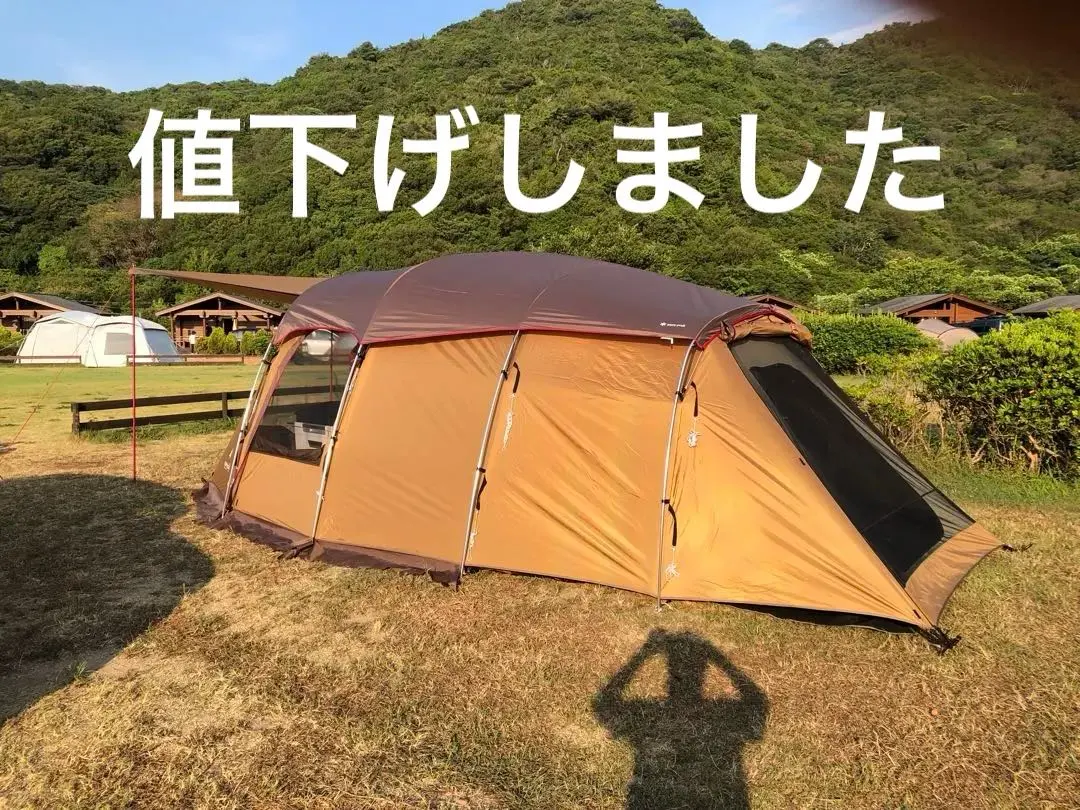 2026年最新】スノーピーク エルフィールド ポールの人気アイテム