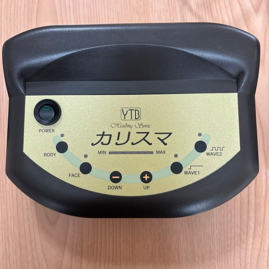 2026年最新】ytb カリスマの人気アイテム - メルカリ