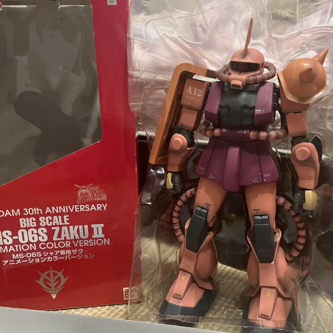 2026年最新】ジャンボグレード ザクの人気アイテム - メルカリ