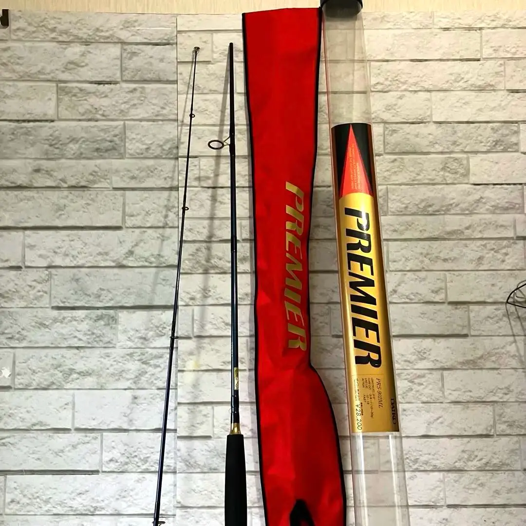 2026年最新】ダイコー プレミアの人気アイテム - メルカリ