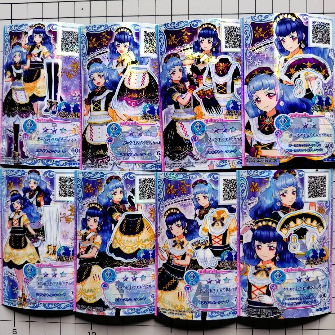 2026年最新】リフレクトムーンの人気アイテム - メルカリ