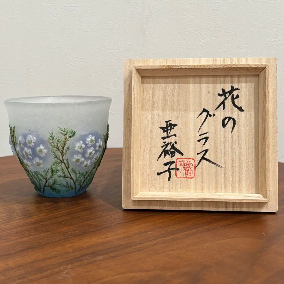 2026年最新】飯塚亜裕子の人気アイテム - メルカリ